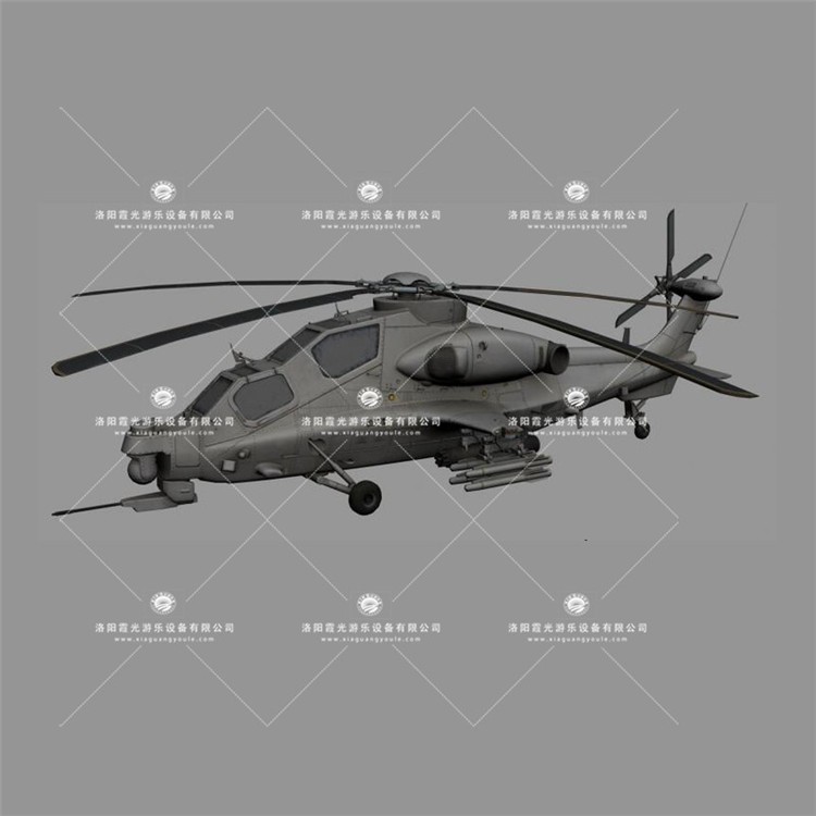 满城武装直升机3D模型